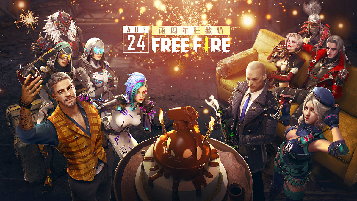 《Free Fire - 我要活下去》迎接兩周年慶 圖:Garena/提供