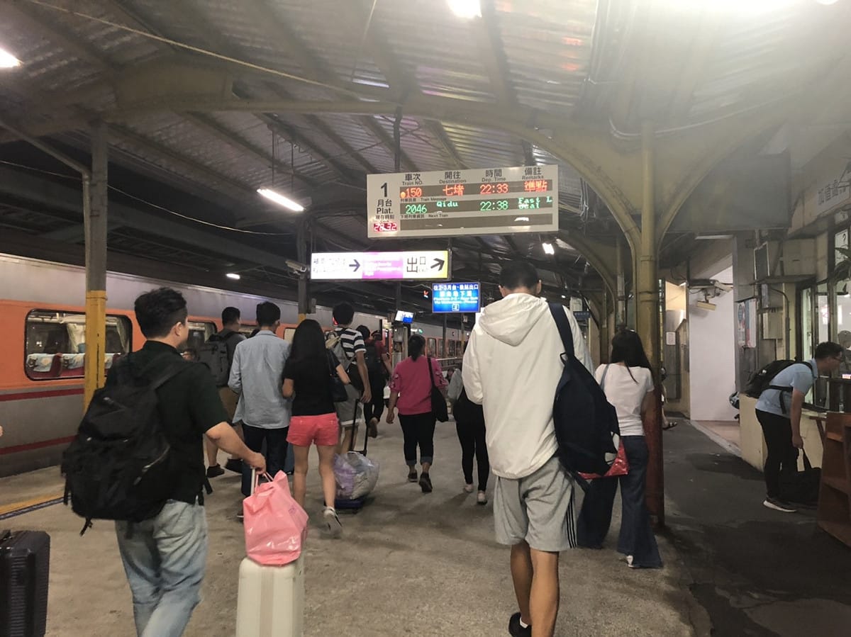 颱風米塔逼近，台鐵今部分列車停駛 圖：閻芝霖/提供
