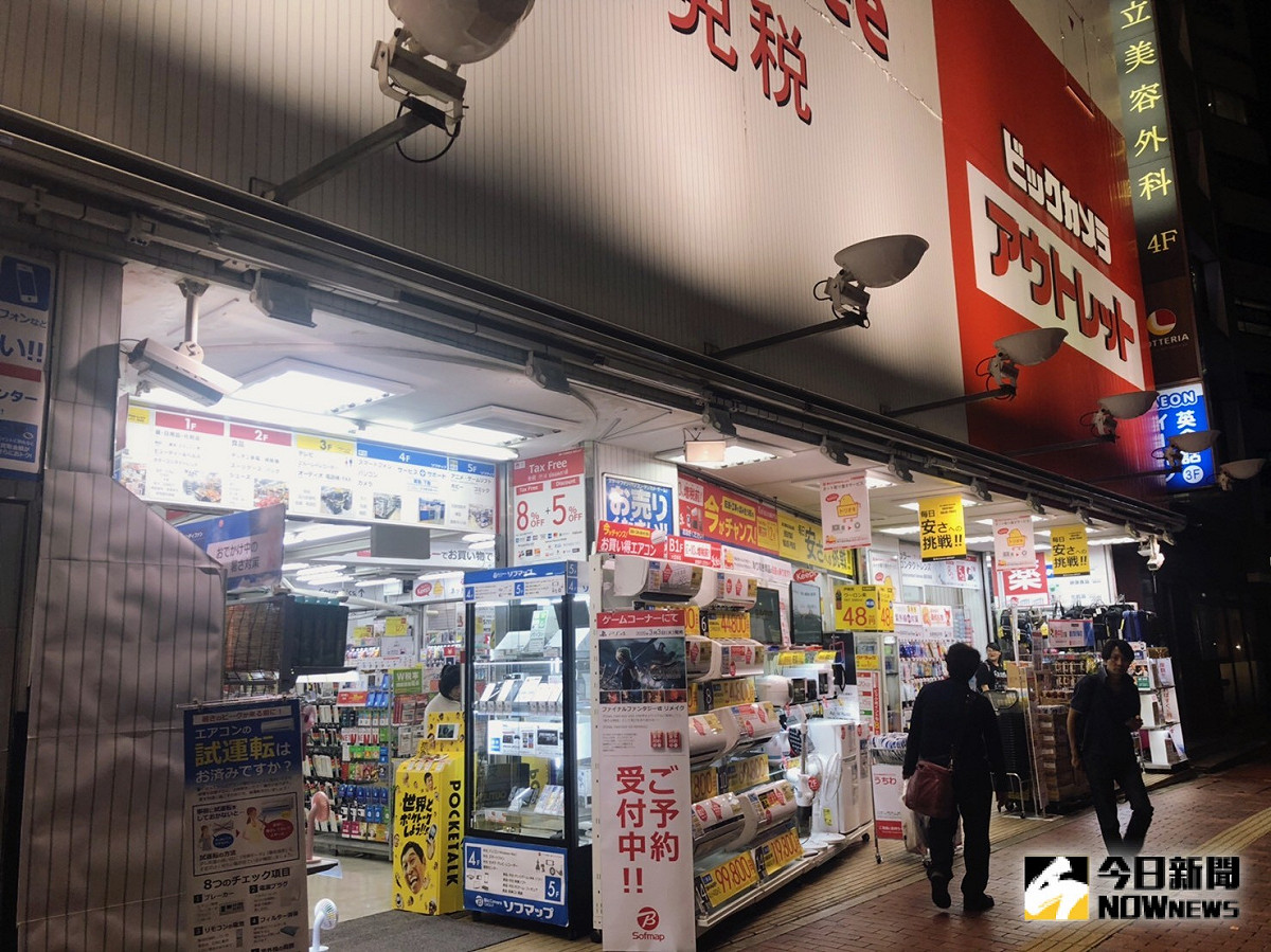 日本將於 10 月起調漲消費稅，由現行 8% 調漲為 10% ，另外包含東京成田機場、大阪關西機場等，也將調漲機場稅。 圖：NOWnews提供