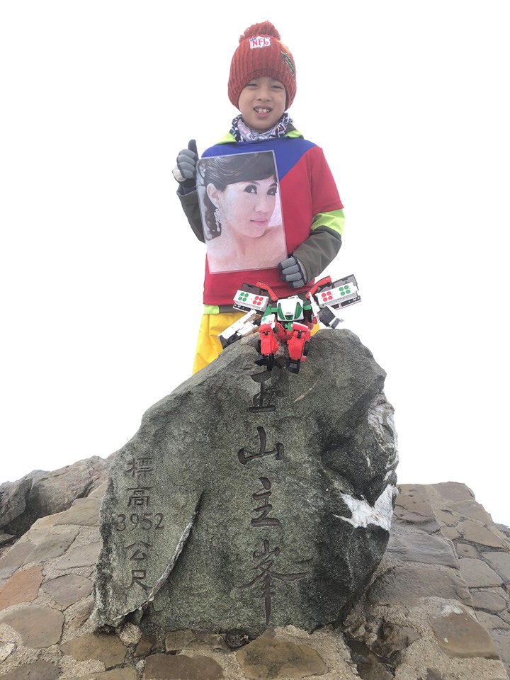 鄒澤綱說「媽媽到天上了，玉山那麼高，我上山去，一定可以離媽媽更近！」 圖/翻攝自鄒品為臉書