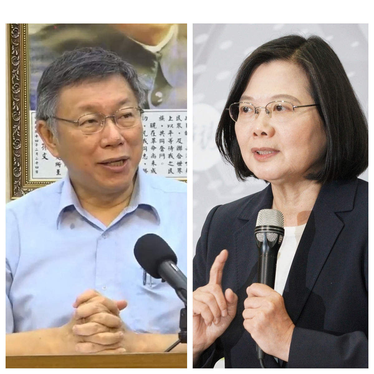 面對總統蔡英文（右）回應，她的成績單不會交給特定的政黨或政治人物，台北市長柯文哲（左）則強調，全台灣人民都很想知道小英總統的台灣價值是什麼，她應該講清楚她的台灣價值。 圖：新頭殼製作