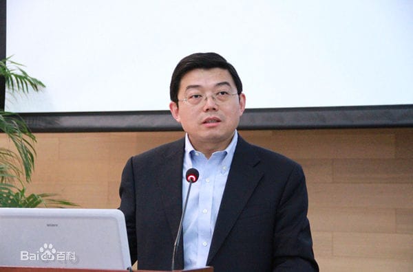 中國清華大學法學院院長出身的王振民，現為中央人民政府駐香港特別行政區聯絡辦公室法律部部長。 圖：翻攝自中國百度百科