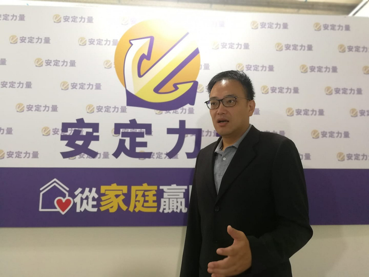 安定力量毛嘉慶。 圖/翻攝自毛嘉慶臉書