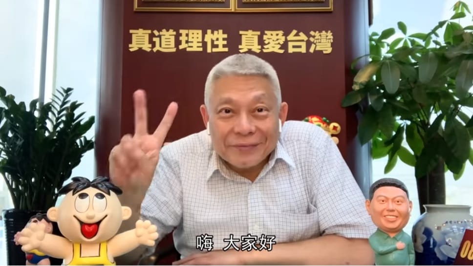 神旺投資股份有限公司董事長蔡衍明。 圖：翻攝蔡衍明youtube