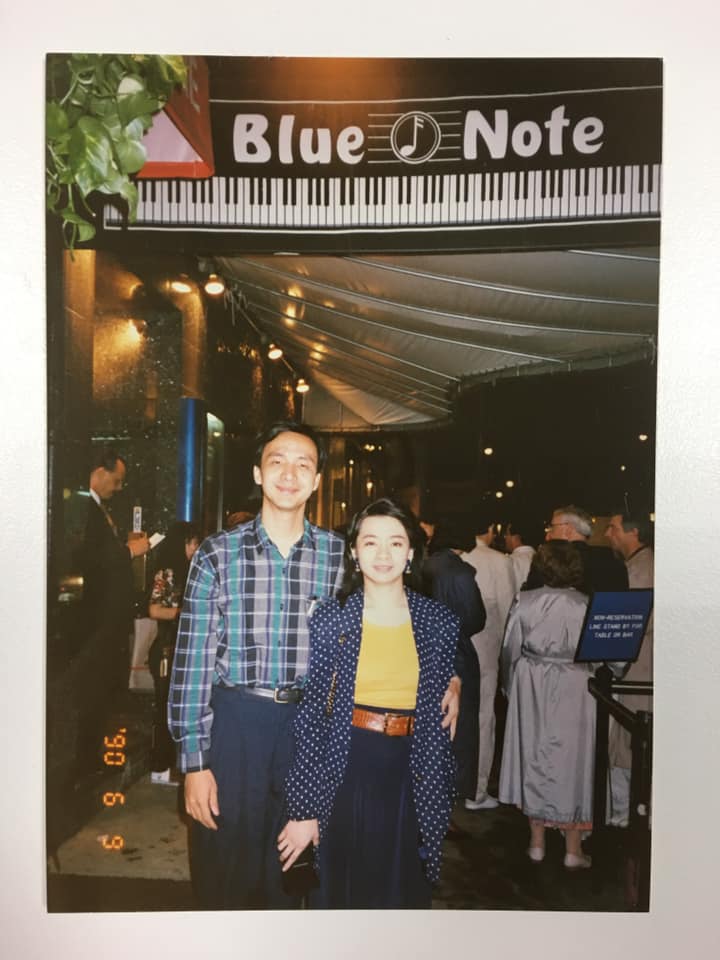 前新北市長朱立倫與妻子高婉倩。 圖：翻攝自朱立倫臉書