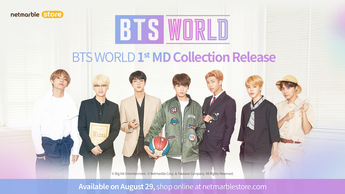 限量《BTS WORLD》OST特別禮包和全新系列周邊商品，8月29日將在網石網路商城正式開賣。 圖：網石棒辣椒/提供