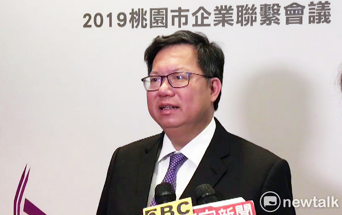 鄭文燦說，桃園境內有多元特色、聚落特性的產業園區，以及智慧產業的相關供應鏈，歡迎企業來桃園投資。 圖：林昀真／攝