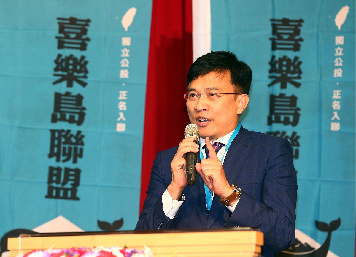 資深媒體人彭文正。 圖：擷自喜樂島聯盟總部（資料照片）