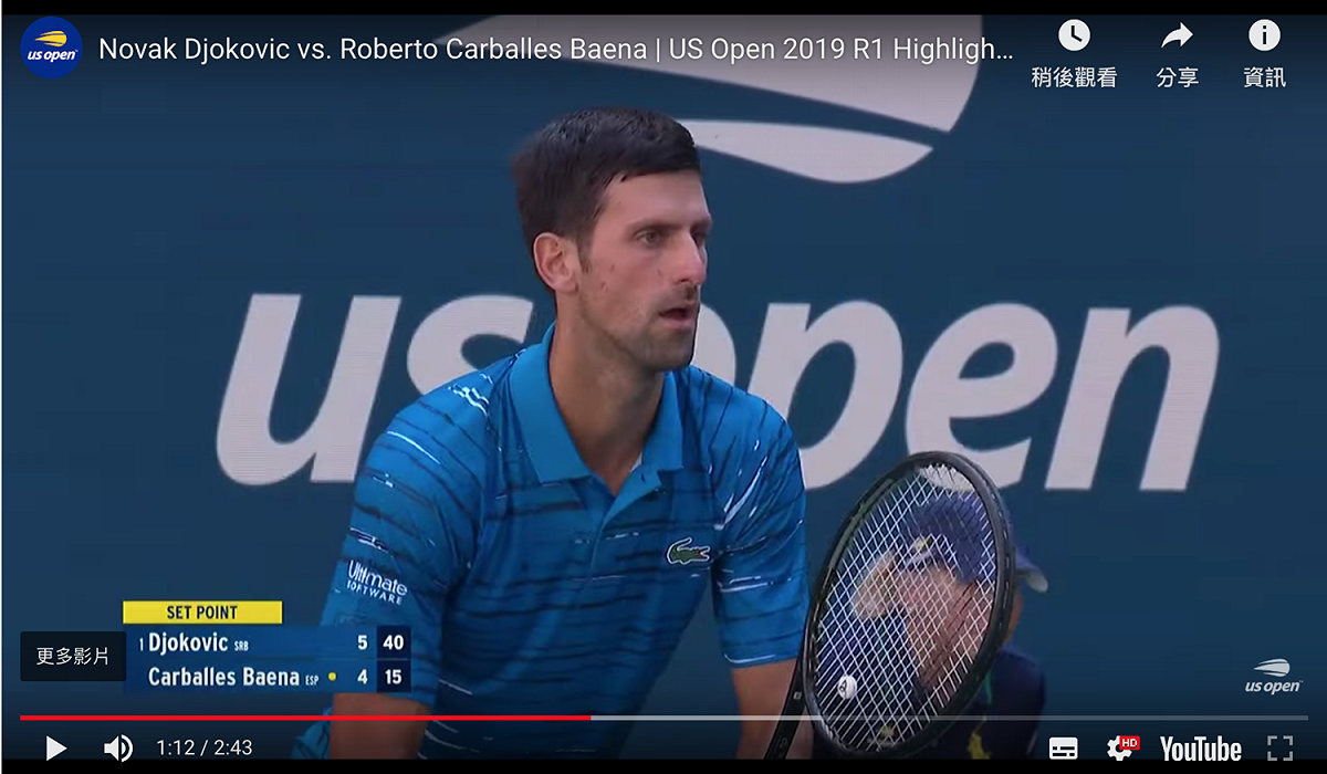 塞爾維亞球王Novak Djokovic。 圖／翻攝自YOUTUBE