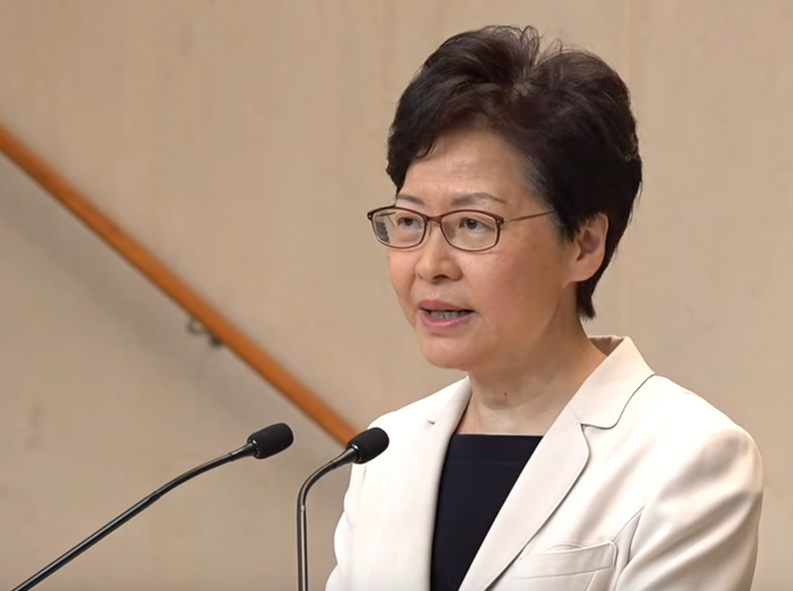 美國財政部大動作制裁香港特首林鄭月娥等11名香港、中國官員。 圖：翻攝網路直播
