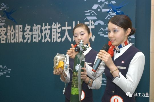 此次國泰氧氣瓶事件中所指的便攜式氧氣瓶 。 圖:擷取自科工力量