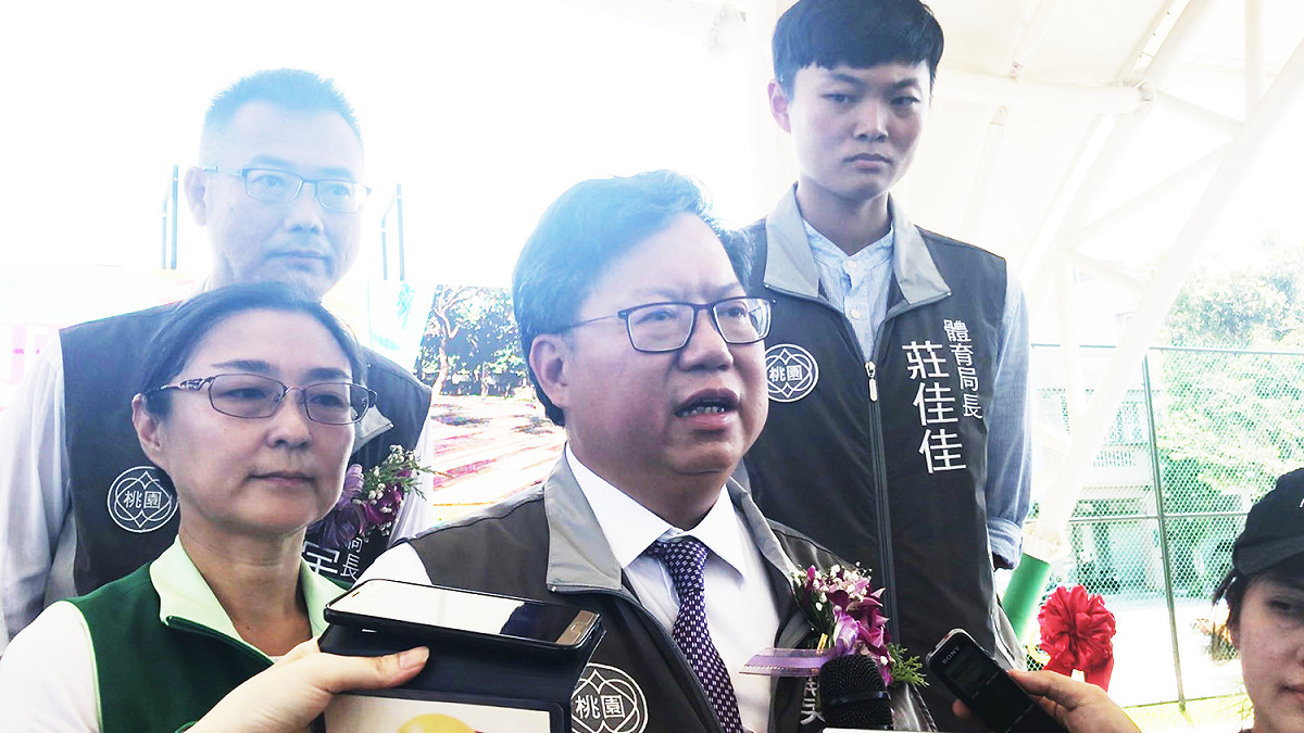 桃園市長鄭文燦。 圖 : 桃園市政府/提供