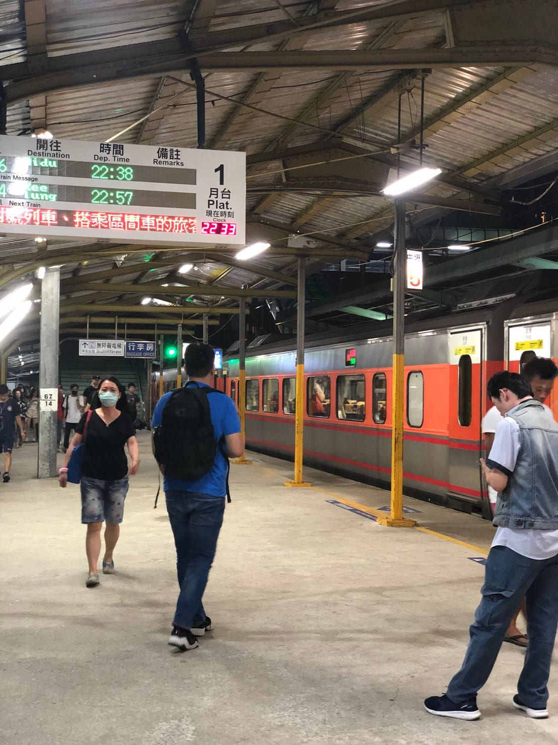 台鐵於今（29）日零時起開放108年中秋節（108年9月12日至9月16日)）連續假期訂票 圖：閻芝霖/提供