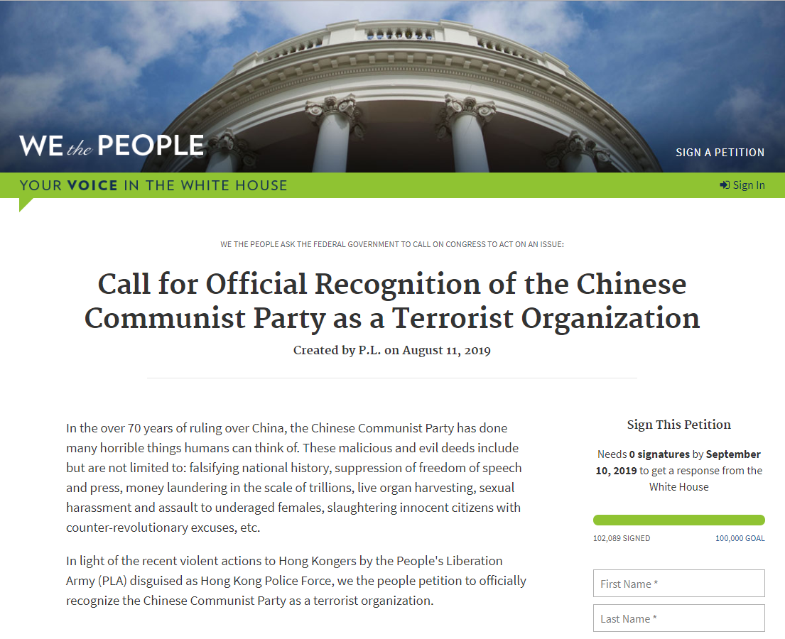本月11日於美國白宮「WE the PEOPLE」網頁上，有民眾發起連署「要求正式將中國共產黨認定為恐怖組織」，該請願於今(29)日早上提前達到10萬人連署門檻， 圖：翻攝自WE the PEOPLE網站