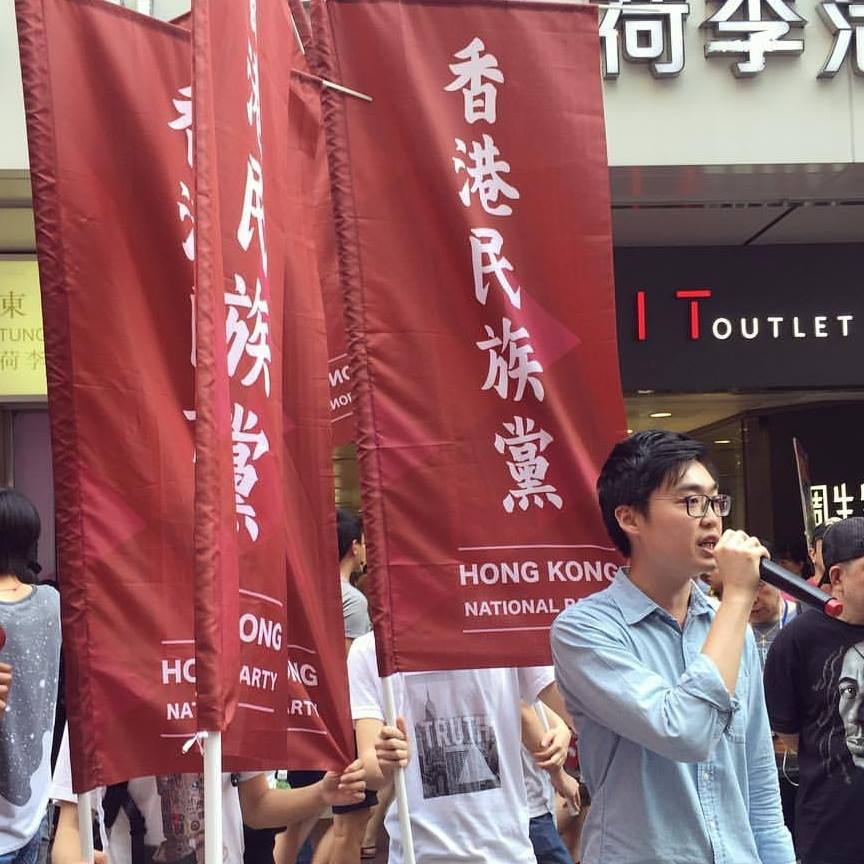 香港民族黨召集人陳浩天29日晚間要離境時，在機場被扣留，至今下落不明。 圖：翻攝自陳浩天臉書