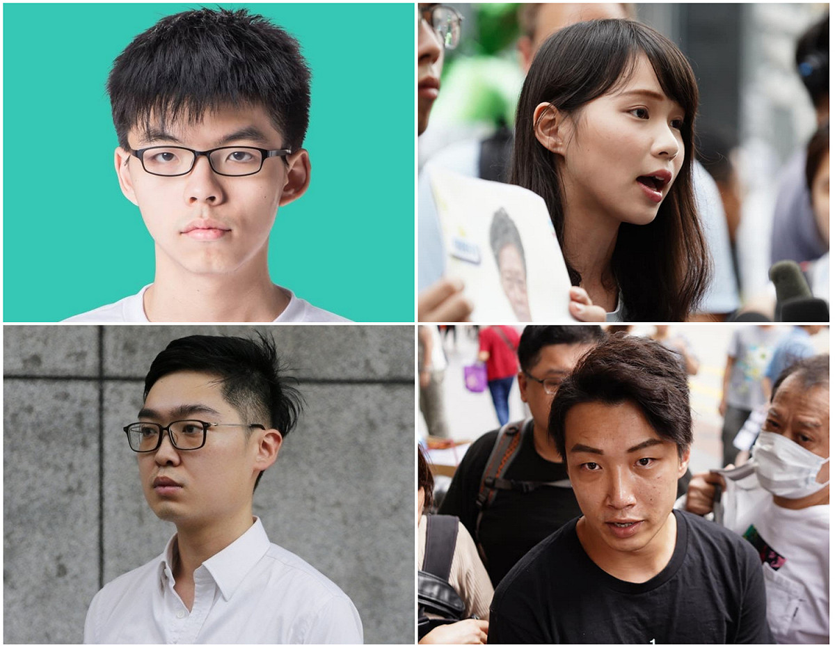 反送中領袖相繼被捕，許多港人十分擔憂。 圖/新頭殼合成