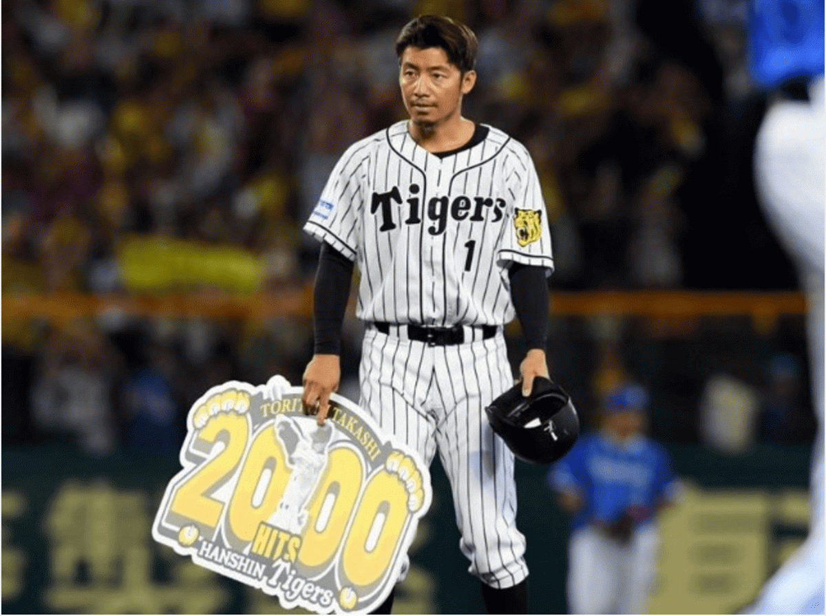鳥谷敬2000安。 圖／取自DailySports