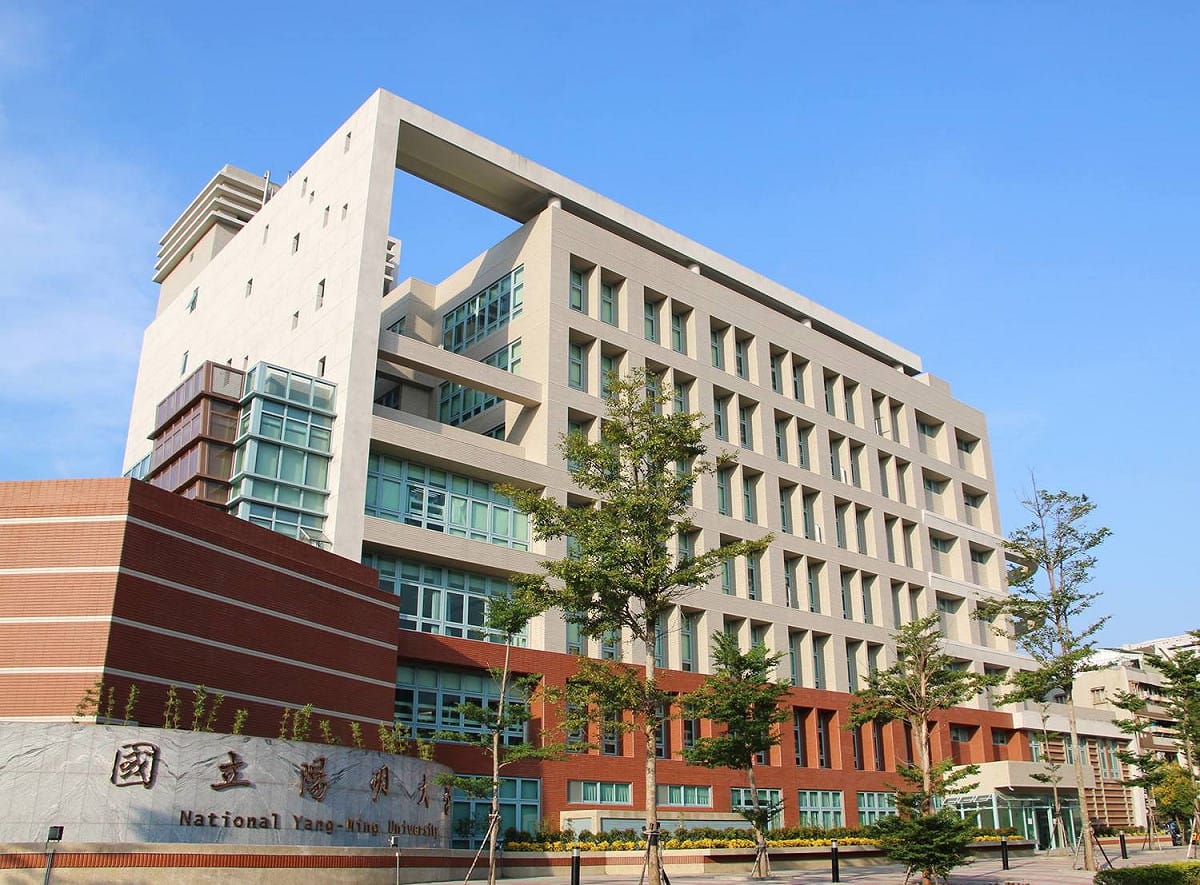 國立陽明大學。 圖：翻攝自國立陽明大學臉書
