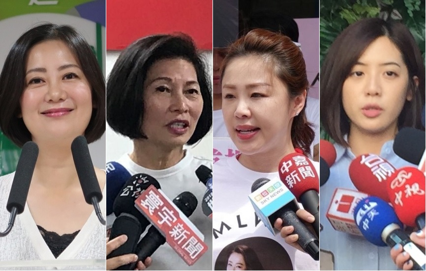 台北市第一選區（士林、北投）立委選舉，有望成為四名女將的亂鬥局面。 圖：新頭殼合成