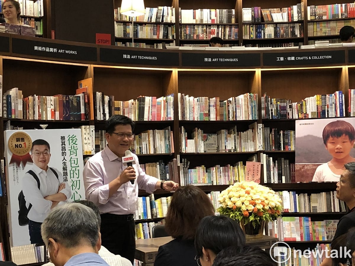 林佳龍為蔡其昌站台。 圖：唐復年/攝