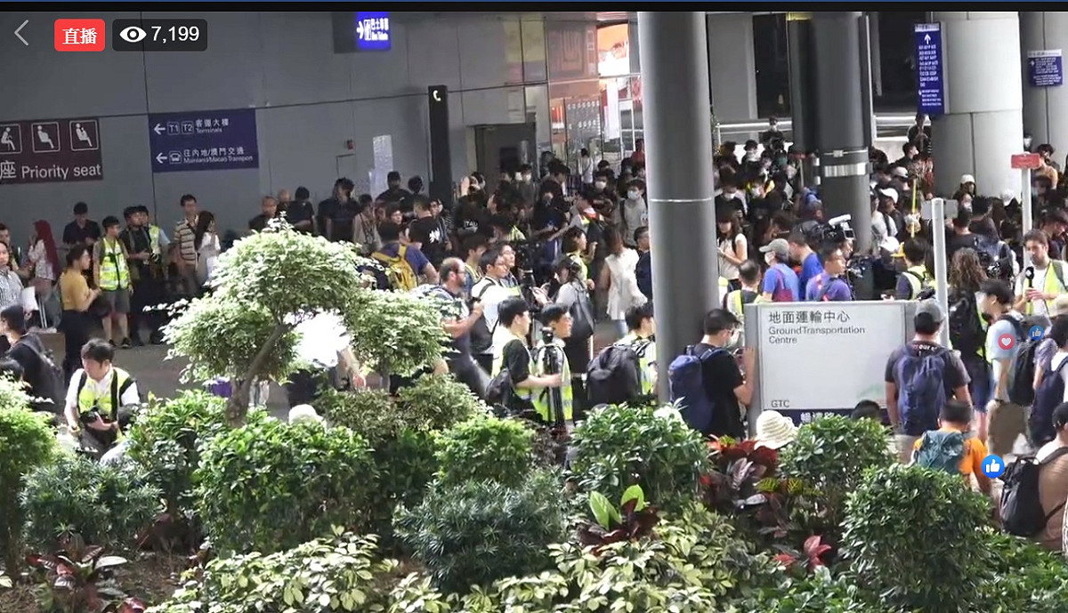 香港「和你飛2.0」，1日下午1300展開。 圖：翻攝網路直播