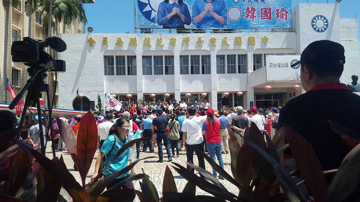 韓國瑜花蓮競選總部揭牌，現場冷清 圖：林裕勳攝
