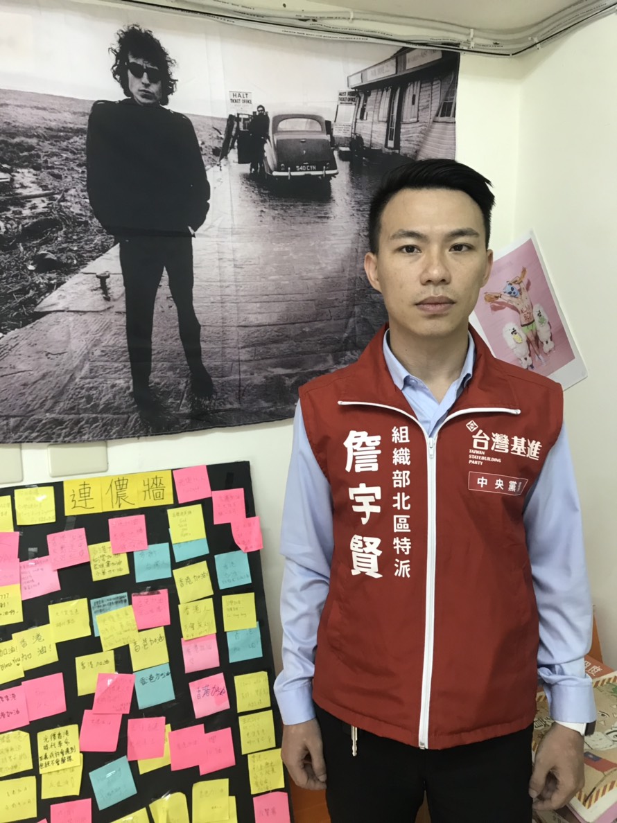 對於韓國瑜稱彰化可發展「庶民賽車」一事，詹宇賢痛批韓國瑜「騙票」。 圖：台灣基進