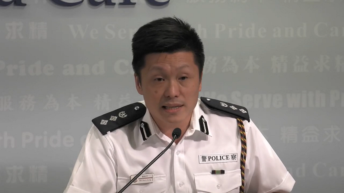 香港警方召開例行記者會，公布近期的各項數字。 圖 : 翻攝自香港警察臉書