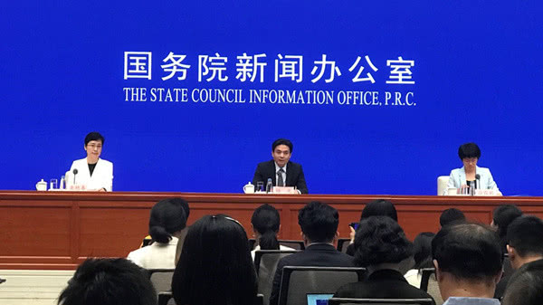 中國國務院新聞辦公室今天發表「為人民謀幸福：新中國人權事業發展70年」白皮書，全文近2萬5千字， 圖:擷取自新民晚報（資料照片）