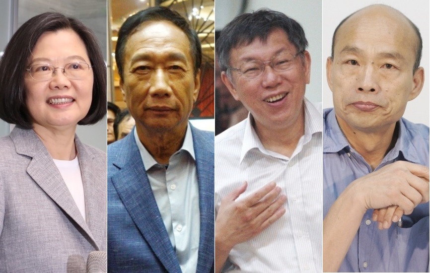 根據《TVBS民調中心》最新民調顯示，有56%民眾不喜歡韓國瑜，遠高於蔡、郭、柯。 圖：新頭殼合成