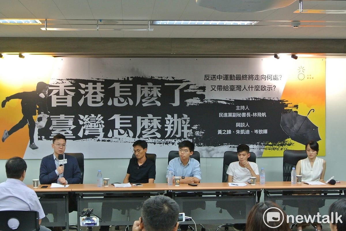 林飛帆（左一）說，面對中國壓力最好的方式，就是持續關注、持續行動。 圖：唐復年/攝