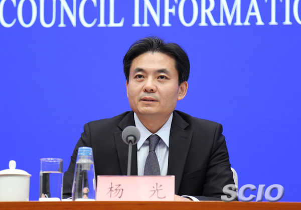 中國港澳事務辦公室楊光指控西方國家，尤其是美國對香港事務說三道四，不懷好心。 圖：翻攝自中國港澳事務辦公室官網