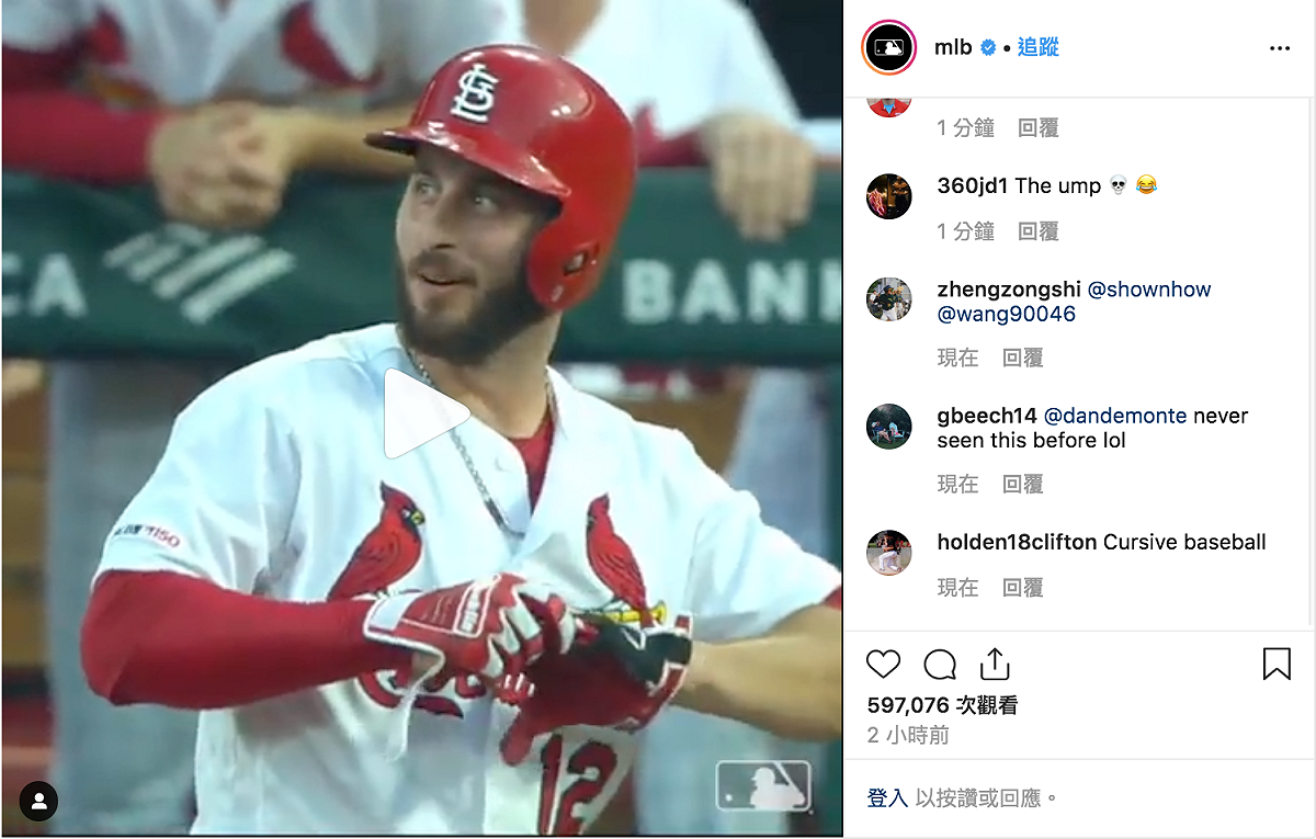 紅雀隊Paul DeJong。 圖／翻攝自IG