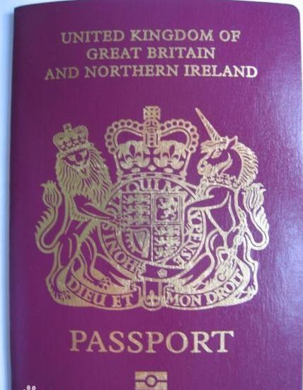 英國國民（海外）護照（BNO）。 圖：擷取自長安觀察(資料照）