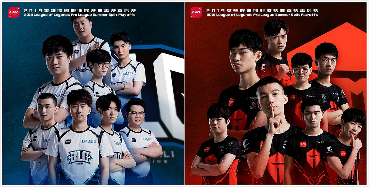 今（4）日《英雄聯盟》中國 LPL 季軍賽，TES 與 BLG 將正面對決。 圖：翻攝自 LPL 官方推特