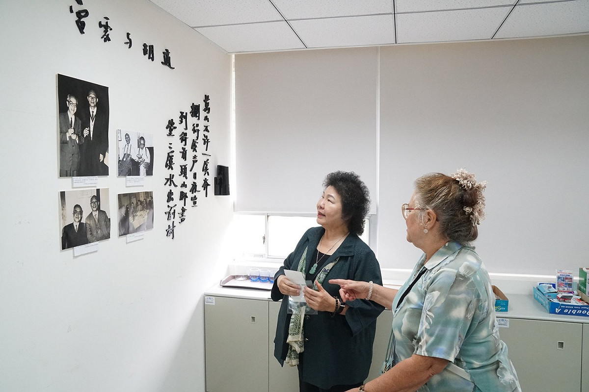 陳菊與艾林達出席雷震逝世40週年紀念活動。 圖：政大雷震研究中心/提供