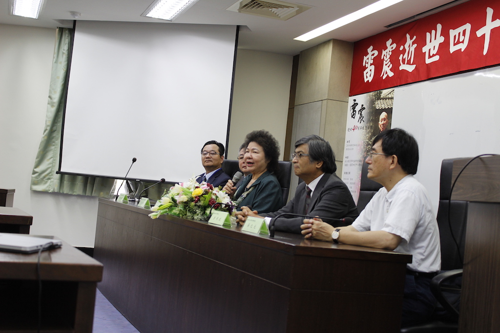 陳菊致詞情況。 圖：翻攝自陳菊臉書