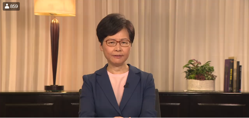 香港特首林鄭月娥 圖：翻攝自林鄭月娥臉書