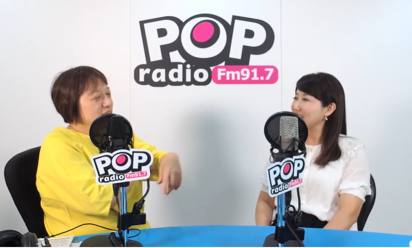 永齡基金會副執行長蔡沁瑜接受專訪。 圖：截取自POP Radio YouTube