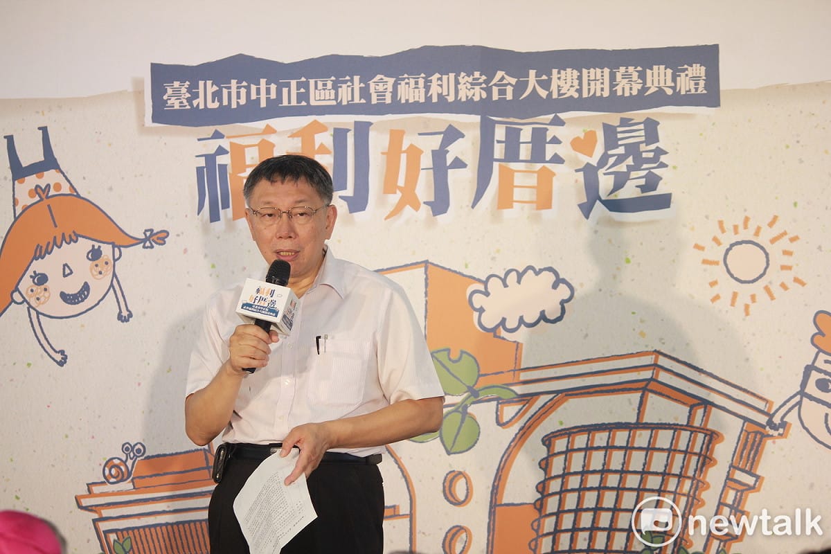 台北市長柯文哲。 圖：周煊惠 ／攝