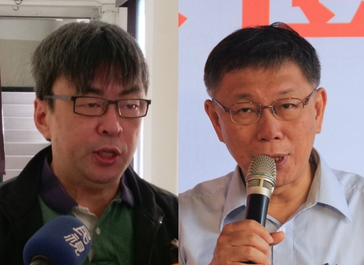 民進黨立委段宜康與台北市長柯文哲。 圖：新頭殼合成