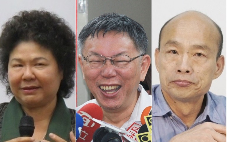 柯文哲稱陳菊是「比較肥的韓國瑜」。 圖：新頭殼合成