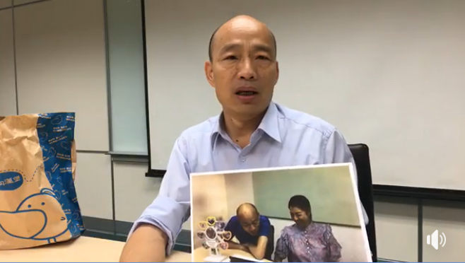 韓國瑜今(6)日下午在臉書開直播。 圖：韓國瑜臉書