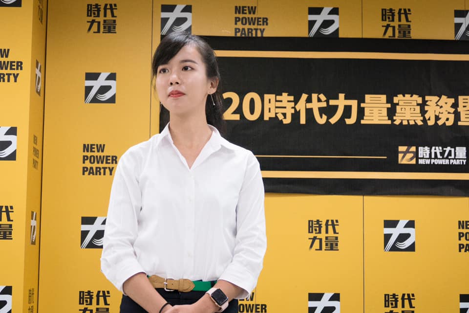 時代力量秘書長吳佩芸。 圖：吳佩芸臉書