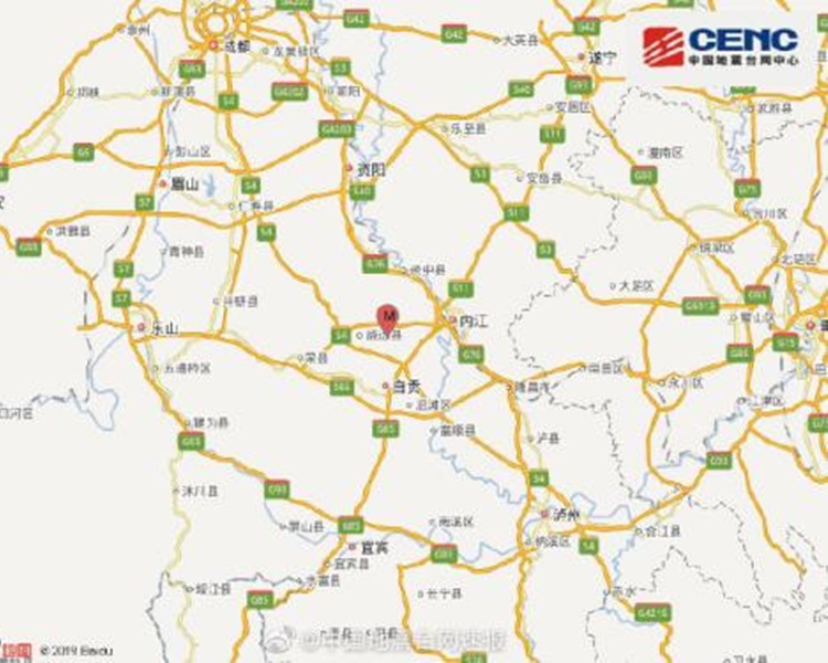 中國四川省清晨接連發生兩起極淺層地震。 圖/中國地震網