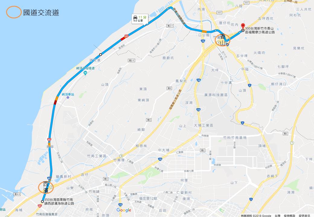 台61北上改道至國3香山交流道示意圖. 圖：高速公路局/提供