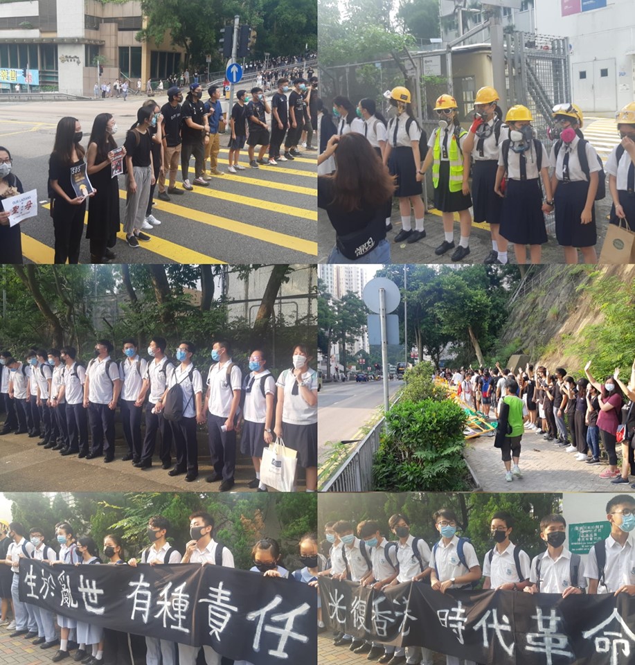 今早全港中學生於發起人鏈活動，利用上課前的時間在校門口串起延綿人鏈，以「和理非」方式表達訴求。  圖 : 擷取自慈雲山資訊交流臉書社團