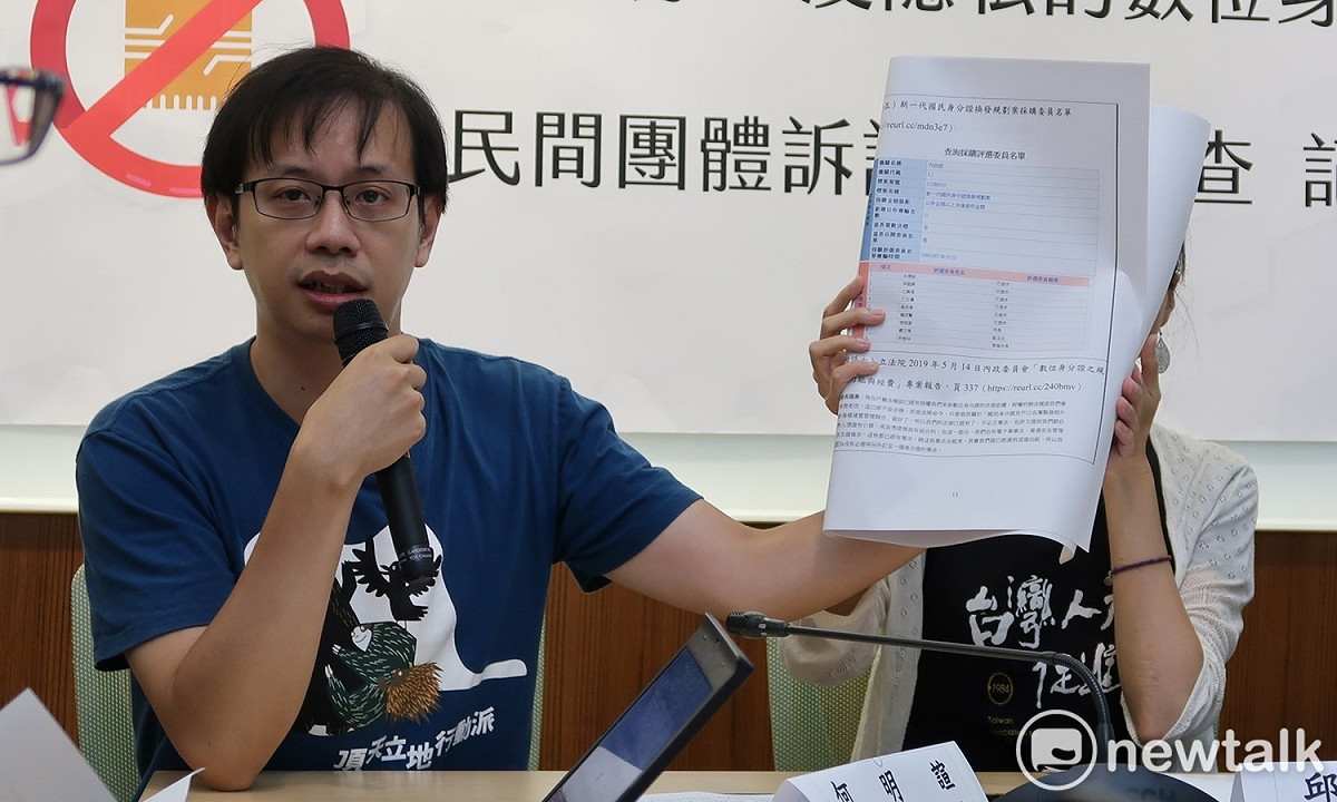 台灣人權促進會專案經理何明諠。 圖：林朝億/攝