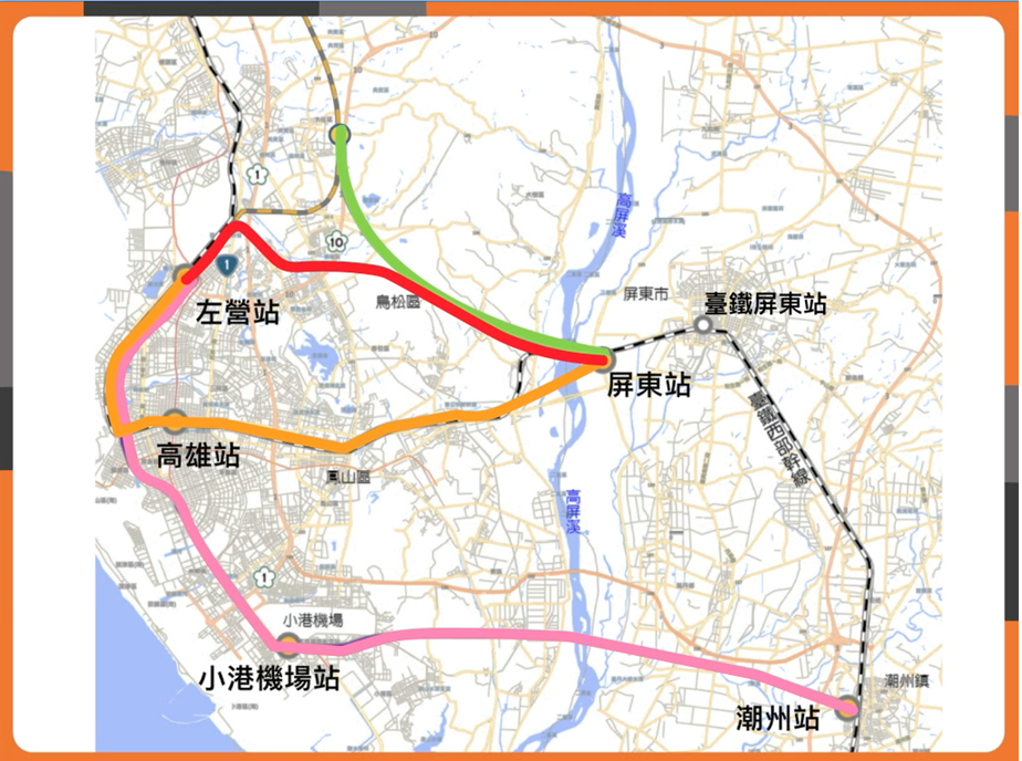 高鐵南延屏東規劃共有4條路線待評估定案。 圖：行政院提供