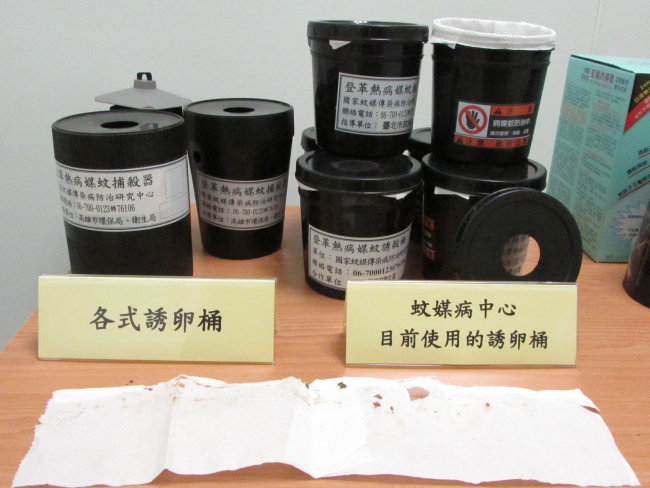 目前全台使用的各式蚊蟲誘卵、誘殺桶。 圖：取自國衛院電子報
